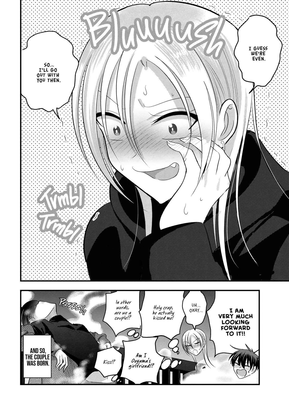 Please go home! Akutsu-san, Chapter 177 image 12